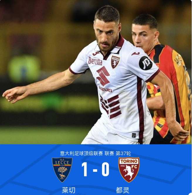 费尔南德斯 费尔南德斯