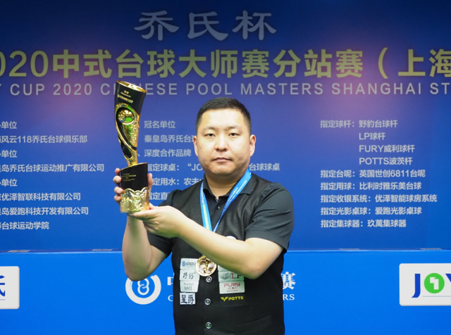 在夏季转会 在夏季转会