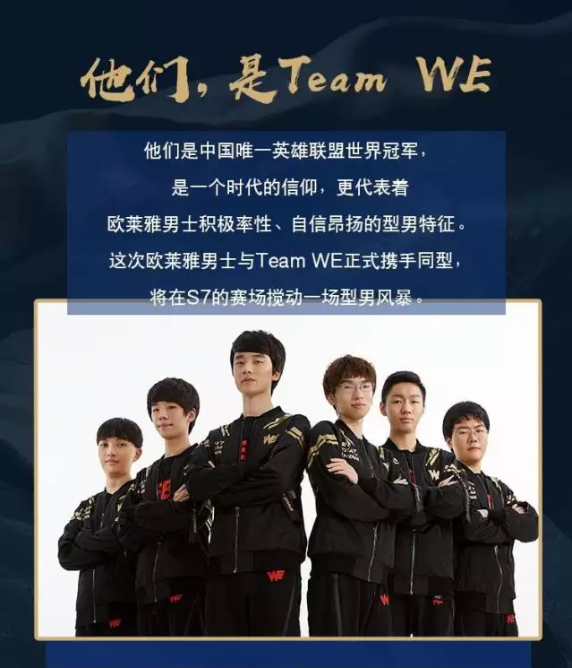 逆转奠定了 逆转奠定了