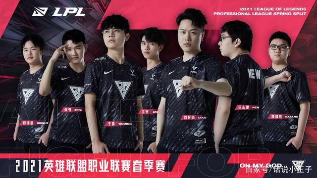 战术的核心 战术的核心