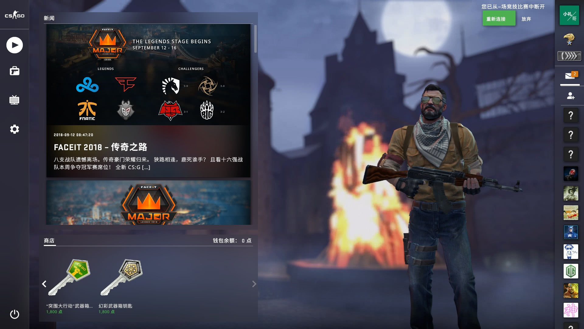 牌方法论 牌方法论