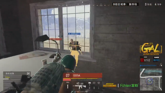 出勤稳定 出勤稳定